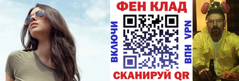 Amphetamine VHQ  где можно купить наркотик  Курчатов 