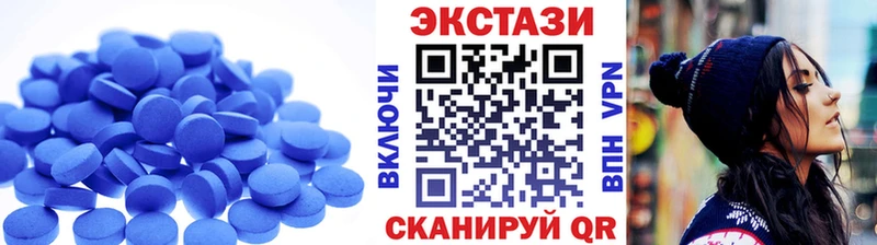 кракен ссылки  купить  цена  Курчатов  ЭКСТАЗИ диски 
