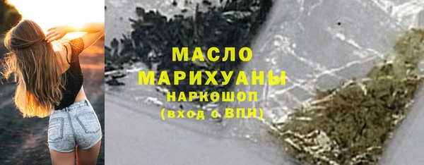 таблы Кукмор