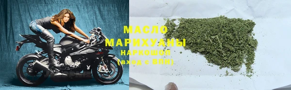 кокаин Коряжма