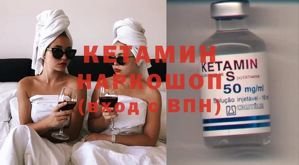 ПСИЛОЦИБИНОВЫЕ ГРИБЫ Куйбышев