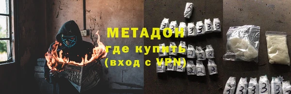 ПСИЛОЦИБИНОВЫЕ ГРИБЫ Куйбышев