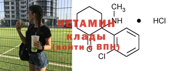 ПСИЛОЦИБИНОВЫЕ ГРИБЫ Куйбышев