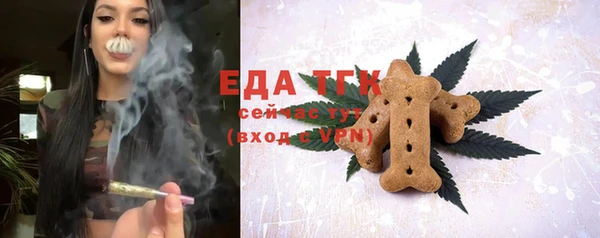 таблы Кукмор