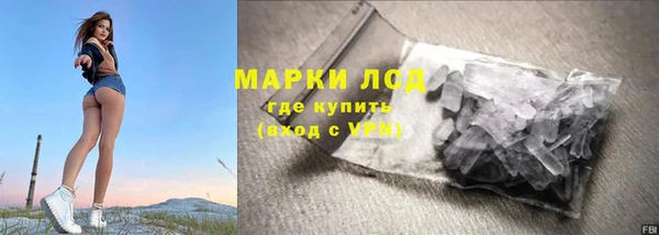 таблы Кукмор