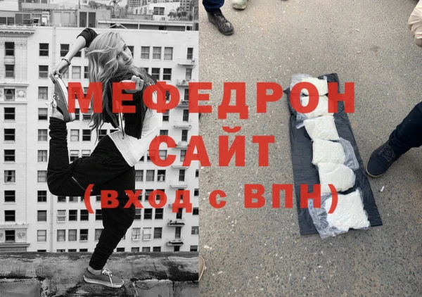 таблы Кукмор