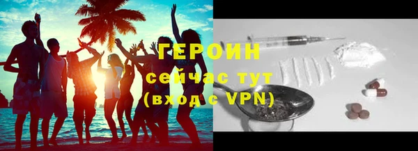 PSILOCYBIN Кулебаки