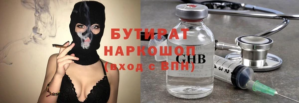 соль ск Костерёво