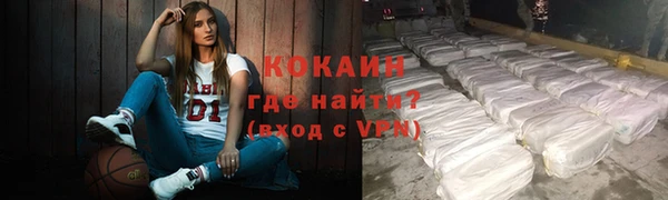 таблы Кукмор