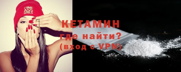 стаф Ладушкин
