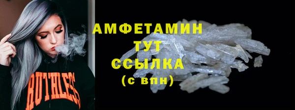 таблы Кукмор