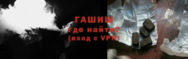 PSILOCYBIN Кулебаки