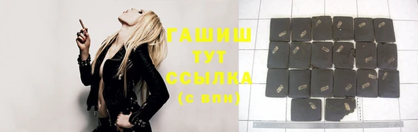 таблы Кукмор