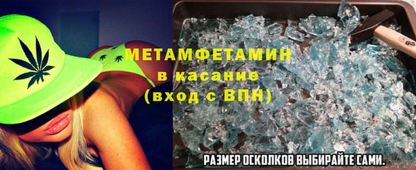 таблы Кукмор