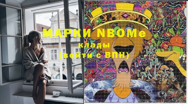 mdma Краснотурьинск