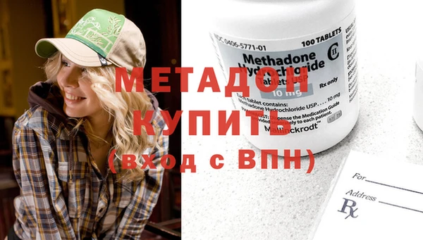 синтетический гашиш Лабытнанги