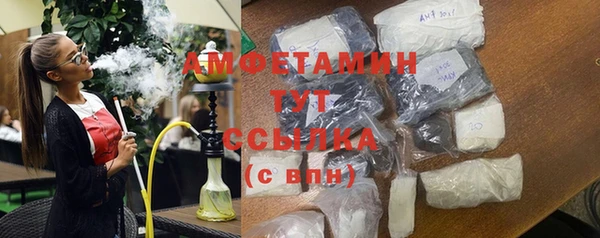 бутик Лагань