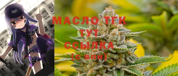 PSILOCYBIN Кулебаки