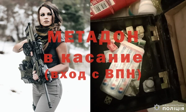 PSILOCYBIN Кулебаки
