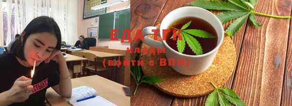 таблы Кукмор
