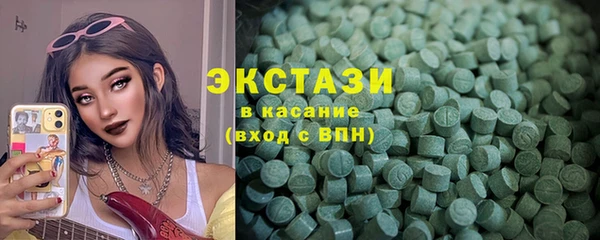 ПСИЛОЦИБИНОВЫЕ ГРИБЫ Куйбышев
