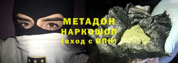 таблы Кукмор
