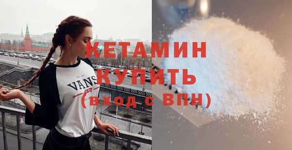 кокаин перу Красноперекопск