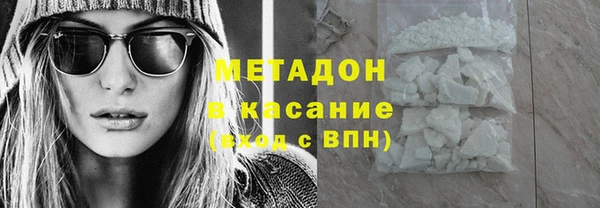 таблы Кукмор