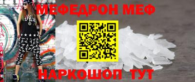 MDMA Premium VHQ Кинель
