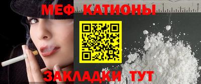 MDMA Premium VHQ Кинель