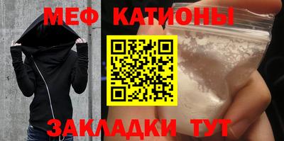 MDMA Premium VHQ Кинель