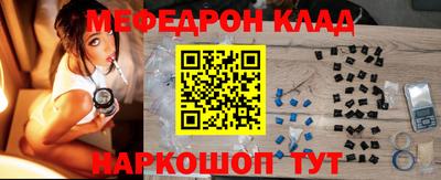 MDMA Premium VHQ Кинель