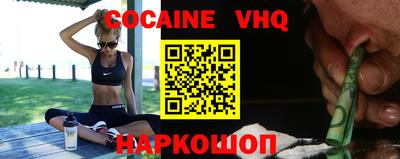 jwh Кингисепп