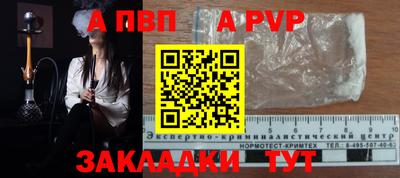 мефедрон Кимры