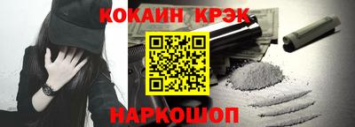 jwh Кингисепп