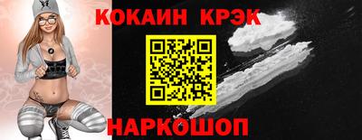 MDMA Premium VHQ Кинель