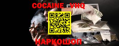 мефедрон Кимры