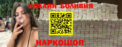 мефедрон Кимры