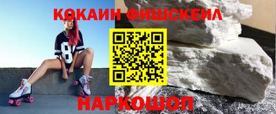 мефедрон Кимры