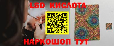 MDMA Premium VHQ Кинель