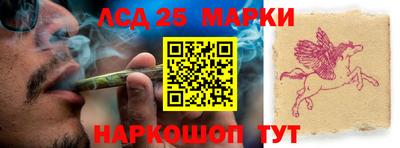 мефедрон Кимры
