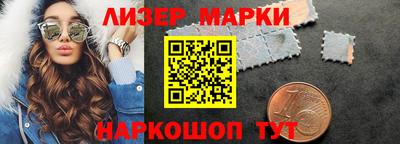 мефедрон Кимры
