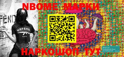 jwh Кингисепп