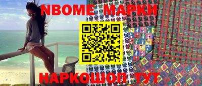 мефедрон Кимры