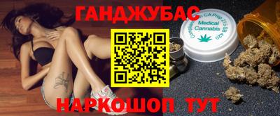 мефедрон Кимры