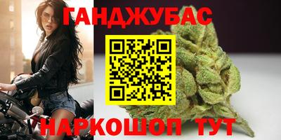 MDMA Premium VHQ Кинель
