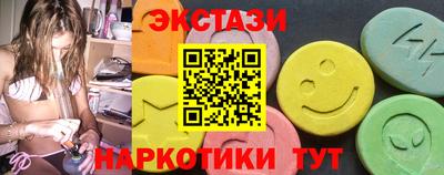 MDMA Premium VHQ Кинель