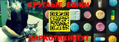 мефедрон Кимры