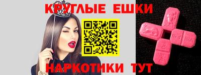 MDMA Premium VHQ Кинель