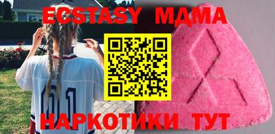 мефедрон Кимры